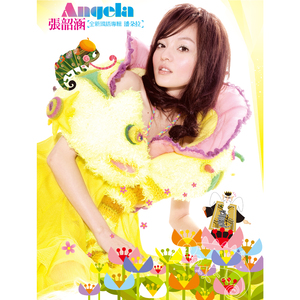 成人❌吸乳18禁羞羞网站直接看
