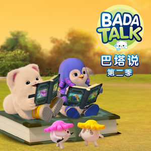 成人❌吸乳18禁羞羞网站直接看
