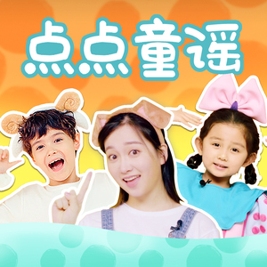 成人❌吸乳18禁羞羞网站直接看
