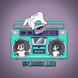 成人❌吸乳18禁羞羞网站直接看
