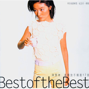 成人❌吸乳18禁羞羞网站直接看
