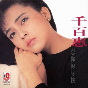 成人❌吸乳18禁羞羞网站直接看
