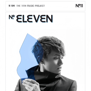 成人❌吸乳18禁羞羞网站直接看
