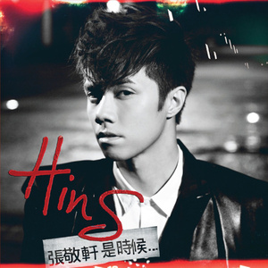 成人❌吸乳18禁羞羞网站直接看
