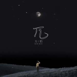 成人❌吸乳18禁羞羞网站直接看
