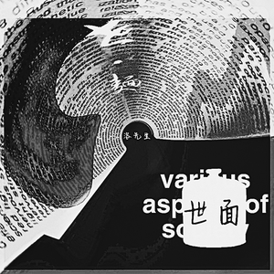 成人❌吸乳18禁羞羞网站直接看
