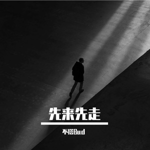 成人❌吸乳18禁羞羞网站直接看
