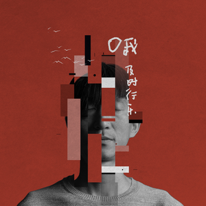 成人❌吸乳18禁羞羞网站直接看
