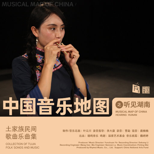 成人❌吸乳18禁羞羞网站直接看
